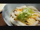 SR400で風を感じたい!!『伊勢志摩旅情』編part①