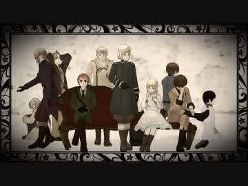 【APヘタリアMMD】zig