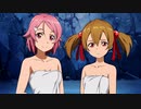 SAO ホロウフラグメント ストーリー 21話