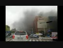 【呪われた半島】バスターミナルで火災、５人死亡