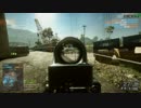 PC BF4 画質テスト　