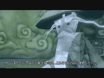 不思議な国の悪夢へようこそ！アリスマッドネスリターンズ実況プレイ⑳