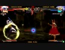 高田馬場ミカド GGXｒｄ 5月24日 土曜  固定３ON大会 その2
