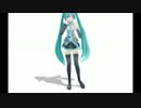 【MMD】自然なあっかんべー【モーション配布】