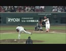 【カープ】君がいるから…