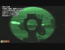 【ゲーム実況】潜入、破壊せよ！TakistanChronicles パート2【ARMA2】