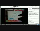 単発勧誘で完全勝利したシヴァさん.YSI