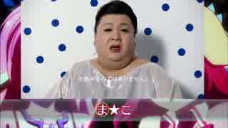 【ニコカラHD】This game/鈴木このみ【ノーマツコ・ノーライフ】on vocal