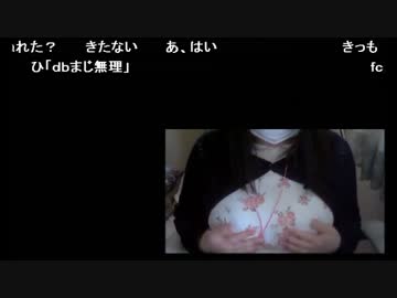 【ニコ生】ゆかたん半島のエ口配信