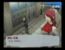 【P３F】やらず嫌いだったゲームをやってみる【実況】part44-3