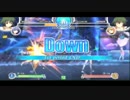 5月19日　コーハツアクアパッツァ大会　紅白戦　part1