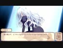 処女はお姉さまに恋してる２に実況童貞捧げます　Part２