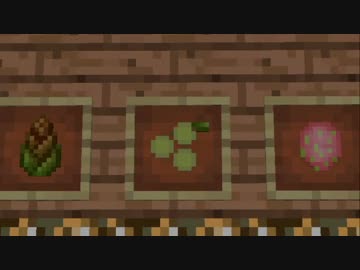 【Minecraft】百味の納品を目指して Part47【ゆっくり実況】