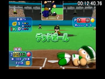 【パワプロ12決】オールA作成RTA　 00:31:25【字幕解説付】