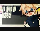 【歌ってみたバケツ】＋♂
