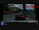 【ジョリーン】2014/05/25【GTA5】１曲終わるまで逃げ切る枠【vs妨害勢】Part2