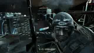 戦場の英雄に・・俺はなる！　Call of Duty Gohsts　（実況）part4