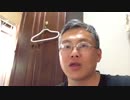 小決断３２９  感触のいい仕事.mp4