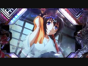 CR百花繚乱 サムライガールズM5AX 11 - ニコニコ動画
