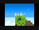 【実況】『おばけと魔法と』 最終回
