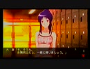 4大精霊（？）のときメモ4ゆっくり実況（都子篇 Part13）