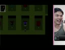 【実況】　ビビらない漢のIb実況　part2