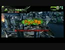 アルビノ少女病 vs みるきーうぇい ４戦目
