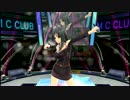 ドリームクラブGogo. 雅 『Full moon ～抱きしめたい』