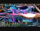 【LoV3】びゅーてぃほー陰陽師pt.6【プラA】