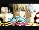 【MMDタイバニ】TALK DIRTY＆マジLOVE【祝★aokana式バーナビー2周年】