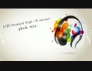 【yksb】Vocaloid High -15th session-【DJmix】