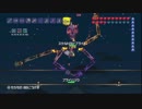 【テラリア】もごもご実況『テラリア』 #21