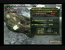 【MH3】イビルジョー猫火事場大剣ソロ5:16