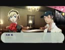 【実況】肝っ玉の小さい女が影時間に潜入するよ【P3P】part68