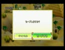 【実況】髭とキノコでそれ逝け!NewマリWii！【Part3】