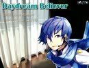 【KAITO V3】Daydream Believer【モンキーズ】