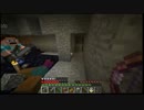 【実況】2人の迷人が創るMinecraft　【12日目】