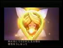 【積みゲー実況】聖剣伝説４が発売されてるらしい【聖剣伝説４】part14