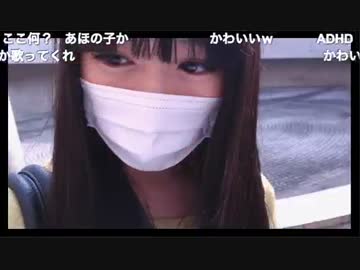 すぺしゃるえま、5月連休・外配信でヤッホーと叫びながら走る