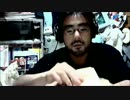【よっさん】本日のギフト 14.05.26【古事記】