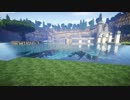 【Minecraft】ハイラル観光　Part７【時のオカリナ】
