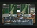 ガンパレード・マーチを実況プレイ　Part 07