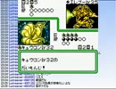 【実況】ミノルのポケモンカードGB2 その19【配信】