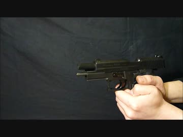 タナカP226Rエボ爆音プラグで発火