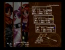 【クロノクロス】男2人が時を駆け巡るpart5【実況】