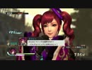 【戦国無双4】地獄を味わう　四国勢2