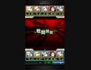疾風のガンフロント 第八回 BC ベスト16 光 vs キング