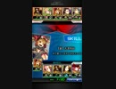 疾風のガンフロント 第八回 BC ベスト8 あるぜぶら vs KZ