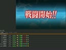 2‐5攻略2014May26その1.avi