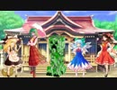 戦闘狂ゆっくりのクトゥルフ神話TRPG　０話準備編